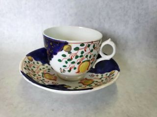 Antique Gaudy Welsh Yellow Tulip Cup & Saucer Set 2