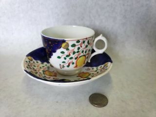 Antique Gaudy Welsh Yellow Tulip Cup & Saucer Set 3