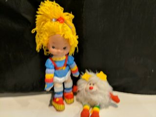 Vintage Rainbow Brite 10” Doll 1983 Hallmark Plus Sprite