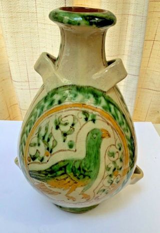 RARE Italian/French Ceramic Pottery Bottle or “Conscience” Handmade 12”H Marked 2