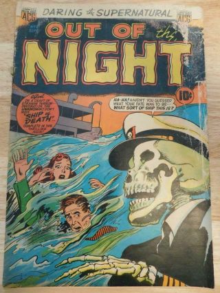 Acg 1953 Golden Age - Out Of The Night 10 - Rare Pre - Code Horror Htf,  Fr Cond.