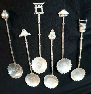B) Set Of 6 Antique Japanese Sterling Silver Sugar,  Salt Demitasse Spoons 1.  3 Oz