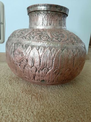 Old Antique Fine Hand Crafted Engraved Brass Big Mughal Water Pot Matka