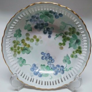 Vintage Porcelain Open Edge Lace Bowl W/ Hand Painted Blueberry Design Gold Rim