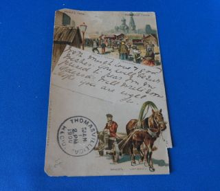 (1) Antique Post Card (s) - Russia - Tsarist Era - Pm 1899 / 1900