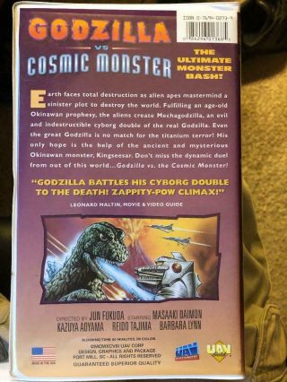 Godzilla Vs Cosmic Monster RARE 2