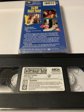 Do The Right Thing VHS VCR Video Tape Movie Danny Aiello,  Spike Lee RARE 2