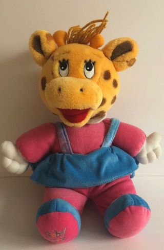 Vintage 1993 Baby Gee Plush Giraffe Toys R Us Stuffed Animal Female Toy 13 " Tall