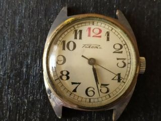 Vintage Rare Mechanical Watch Raketa Red Twelve 12 Men 