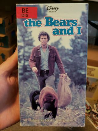 The Bears And I Vhs 1974 Disney Rare Oop Near Make Offer