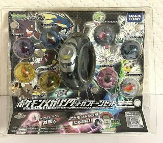 Pocket Monster Pokemon Mega Ring Mega Stone Set Takara Tomy Rare From Japan