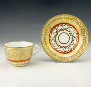 Antique English Porcelain - Orange & Gilt Decorated Cup & Saucer -