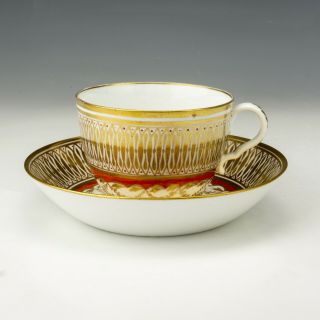 Antique English Porcelain - Orange & Gilt Decorated Cup & Saucer - 3