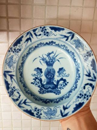 Old Chinese Kangxi Blue & White Porcelain Bowl Handpainted Porcelain Qing