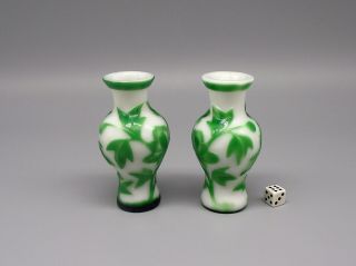 Antique 19thc Peking Glass Miniature Vases