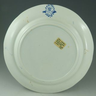 Antique Pottery Pearlware Blue Transfer Rural Village Plate 1825 Marked 2