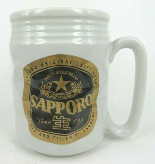 Rare Sapporo Black Label Beer Japan Ceramic Mug Cup By Kato Kogei Crumpled Can