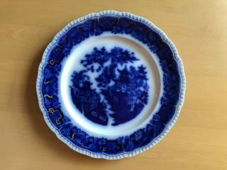 Antique Flow Blue Mandarin Pattern 10 " Dinner Plate By Pountney & Co.  Of Bristol