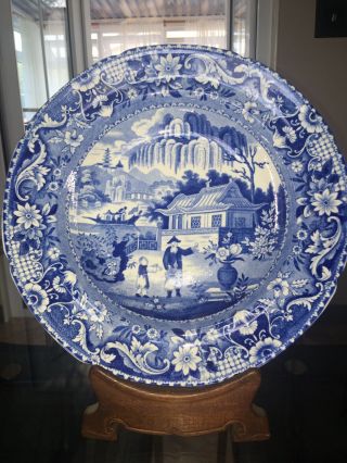 Antique Davenport Chinese Garden Blue White Pearl Ware Soup Plate Georgian