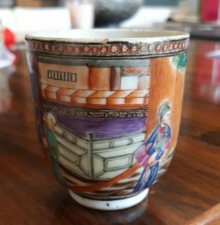 Antique Decorated Chinese Ceramic Cup
