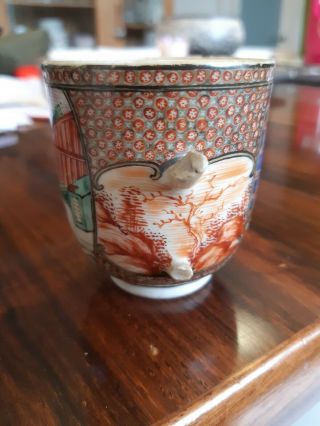 Antique decorated chinese ceramic cup 3