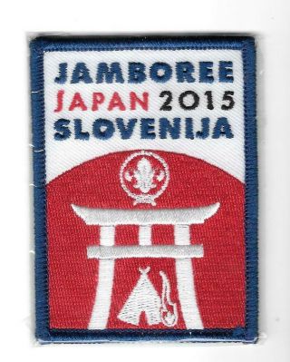 23rd World Jamboree - Japan2015 Slovenija Contingent Official Boy Scout Patch Rare