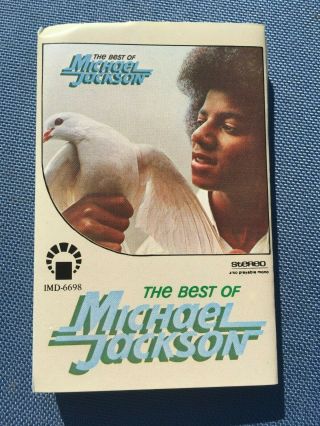 The Best Of Michael Jackson Rare Cassette Tape Made In Saudi Arabia