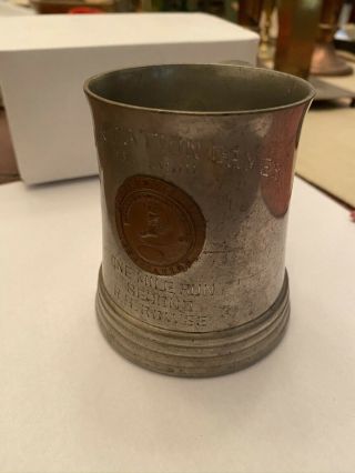 Antique Trophy Cup - Harvard Athletic Association