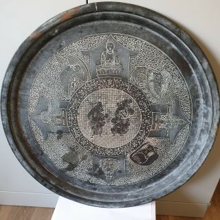 Large Antique Japanese Plate Bronze
