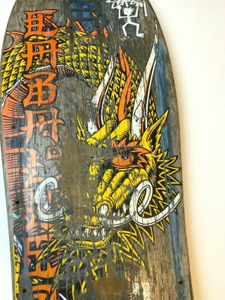 VINTAGE Powell Peralta Steve Caballero 1989 Full Dragon Deck Rare Skateboard 3