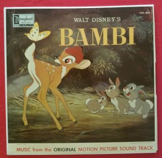 Vintage Rare 1957 Nm Lp Vinyl Walt Disney 