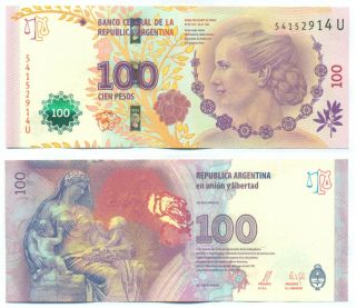 Argentina Note 100 Pesos (2015) Eva Vanoli - Boudou Suffix U Rare P 358b Unc