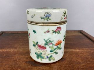 19th C.  Chinese Famille - Rose Enameled Container Box
