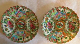 Pair: Antique (pre - 1890) Chinese Export Famille Rose Porcelain Plates
