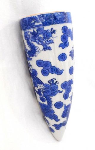 Antique Wall Pocket Vase RARE Ceramic Cobalt Blue Chinese Dragon Asian Unique 2