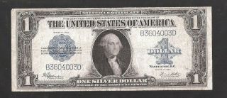 Rare 7 Digit Serial Number Silver Cert 1923 $1 Note,  No Pinholes Or Tears
