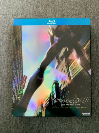 Evangelion 1.  11 You Are (not) Alone Blu - Ray Special Ed.  Rare Holo Slipcover