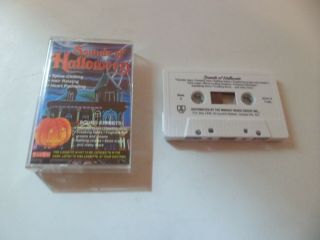 Sounds Of Halloween Rare Vintage 1994 Classic House Of Horrors Cassette Tape