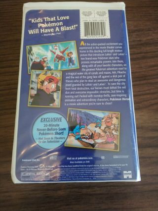 Pokemon - Heroes: The Movie (VHS,  2004) Animated Clamshell Case OOP Rare 2