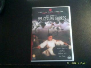 99 Cycling Swords Martial Arts Theatre Lo Leih Rare Freeshipping