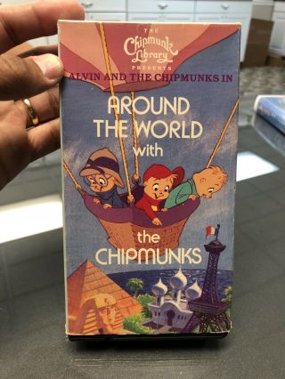 Around The World With The Chipmunks Vhs Alvin,  Simon,  Theodore.  Vg Cond.  Rare