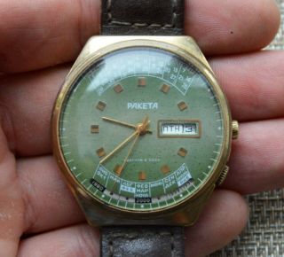 Watch Ussr Raketa 2628h Au Perpetual Calendar Mechanical Vintage Wristwatch Rare