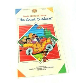 Rare Beta Tape Mgm Cartoon Magic The Great Outdoors Bah Wilderness Betamax