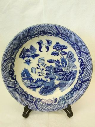 19c Antique Japanese Porcelain Blue & White Plate W/ Oriental Landscape Painted