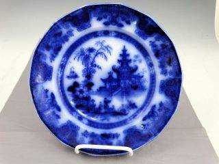 9 1/2 " Antique Flow Blue Lahore Pattern Plate Ca 1850