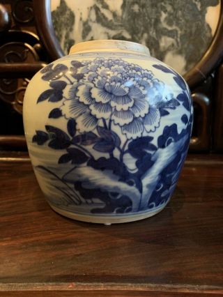 From Old Estate Antique Qing Chinese Have Kangxi Blue White Jar China Asian