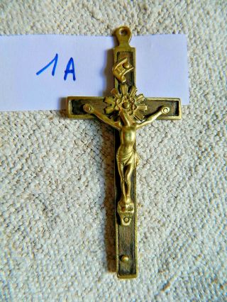 Antique 1800 Nun Monk Cross Crucifix Wood Bronze Great Patina Rosary Pectoral1a