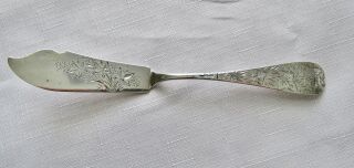 Sterling Silver Master Butter Knife - Bright Cut Engraved Ivy On Blade & Handle
