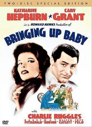 Bringing Up Baby (1938) Oop Rare 2 - Disc Special Ed.  Cary Grant Hepburn Comedy