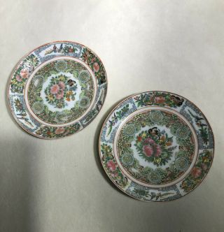 2 Antique Chinese Export Porcelain Famille Rose Medallion Saucers 5 3/8 "